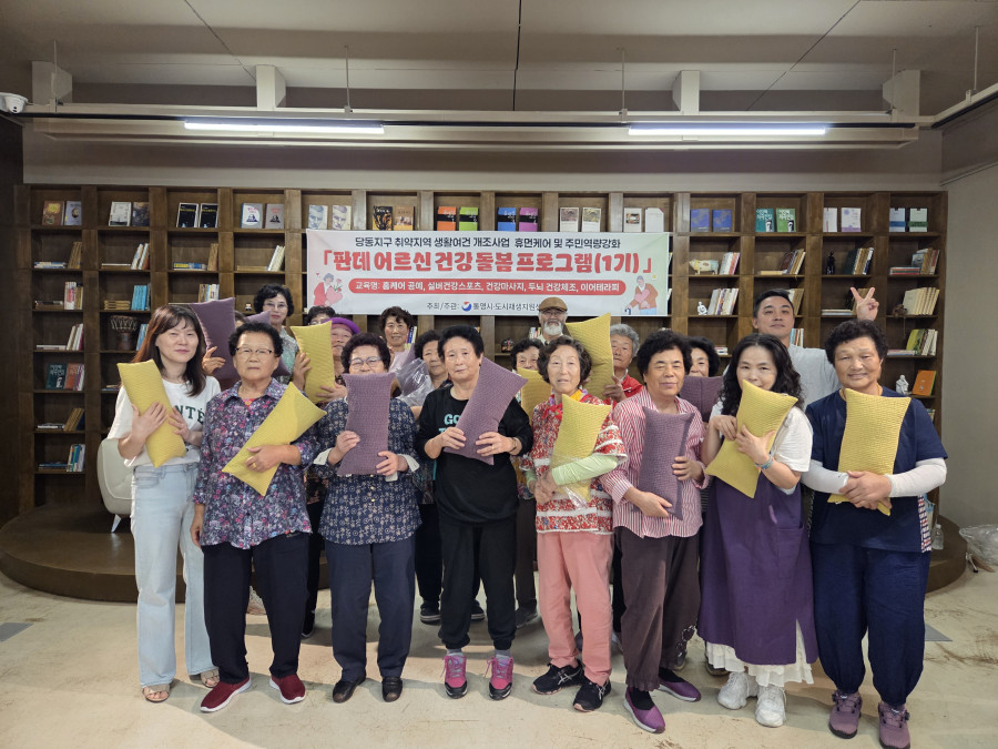 6baa552a8fb9f98dd3b627a24cd982c7_1759392