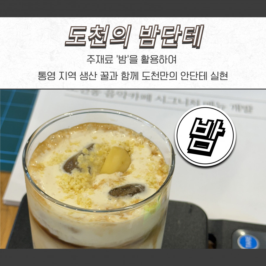 a3dfabfd3ff8817e463a22f143d835df_1761786