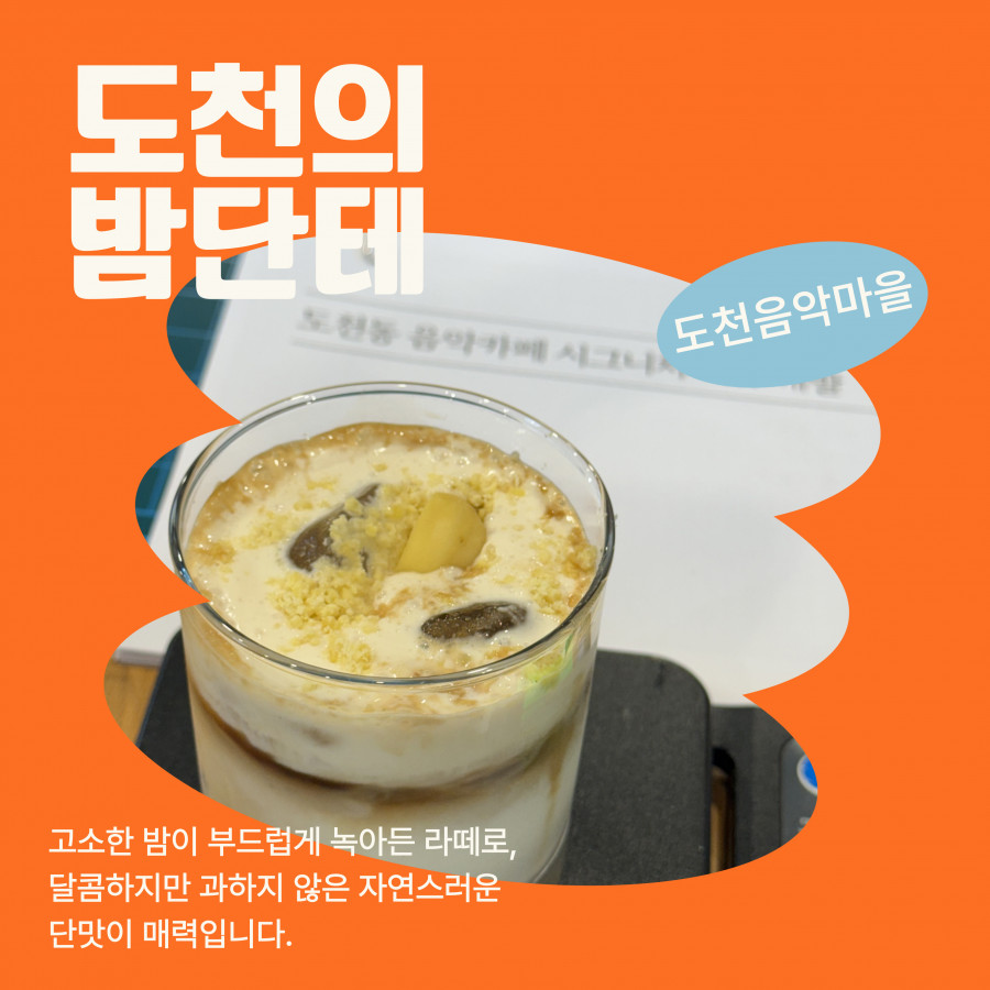 a3dfabfd3ff8817e463a22f143d835df_1761792